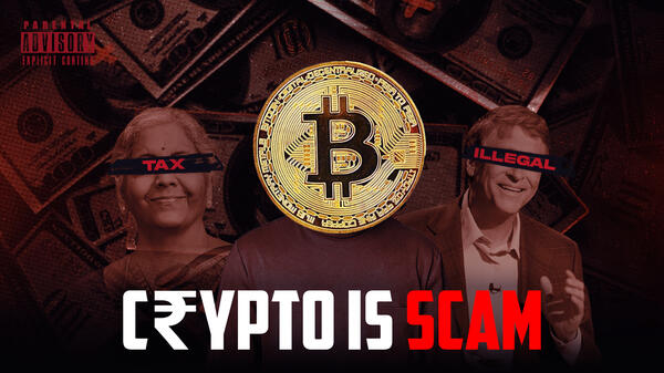 The Real World Thumbnail design